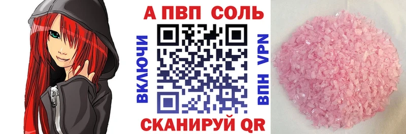 Сколько стоит Красноуральск МАРИХУАНА  Меф мяу мяу  СК  Псилоцибиновые грибы  Гашиш  Амфетамин 