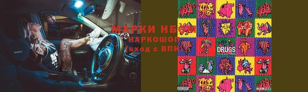 экстази Алзамай