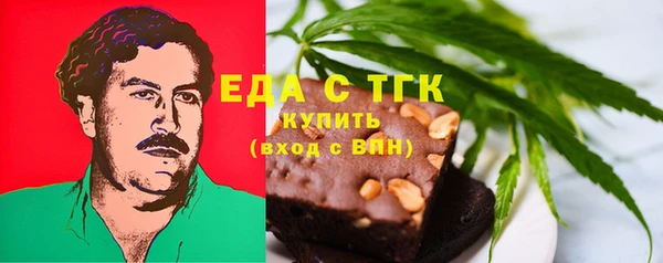 экстази Алзамай