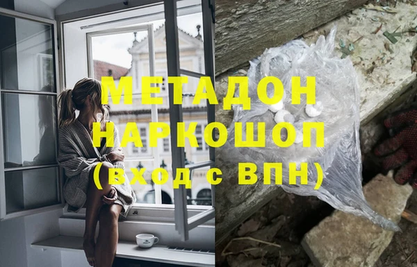 стафф Алексеевка