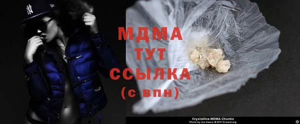 экстази Алзамай