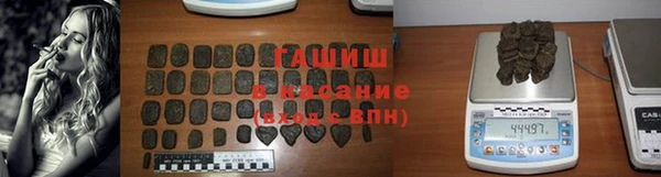ПСИЛОЦИБИНОВЫЕ ГРИБЫ Кодинск
