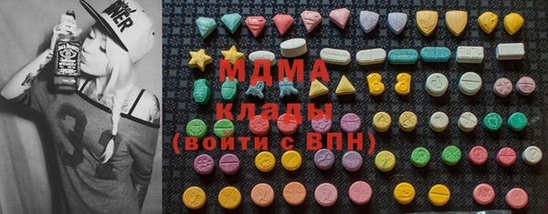 стафф Алексеевка