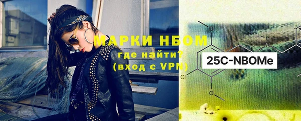 экстази Алзамай