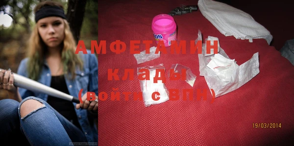 экстази Алзамай