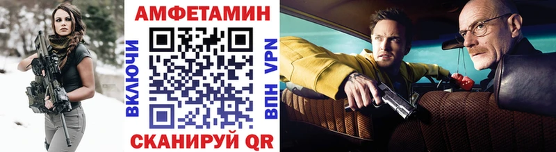 Первитин кристалл  kraken   Красноуральск  купить  